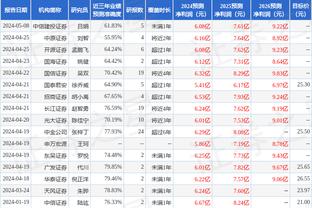 中国体育彩票网上投注
